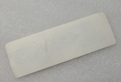 Vintage 1980’s H Street Skateboard Sticker - Authentic